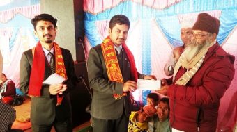 प्रभु बैङ्क इलामले गर्यो गुरुकुललाई सहयोग