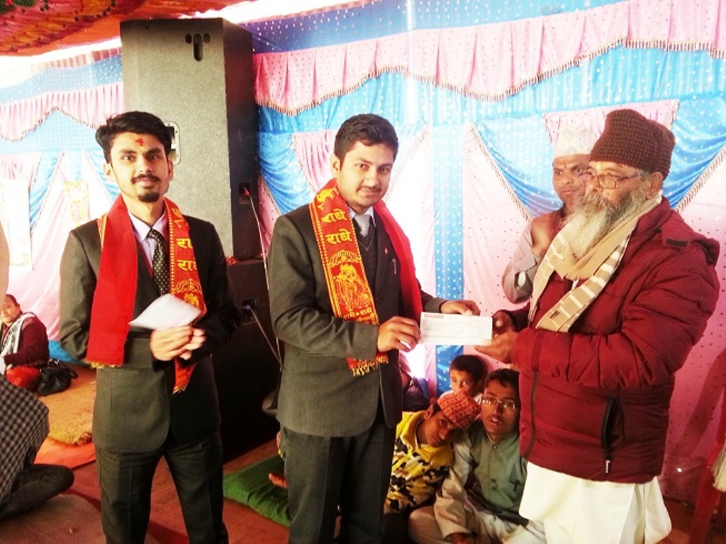 प्रभु बैङ्क इलामले गर्यो गुरुकुललाई सहयोग