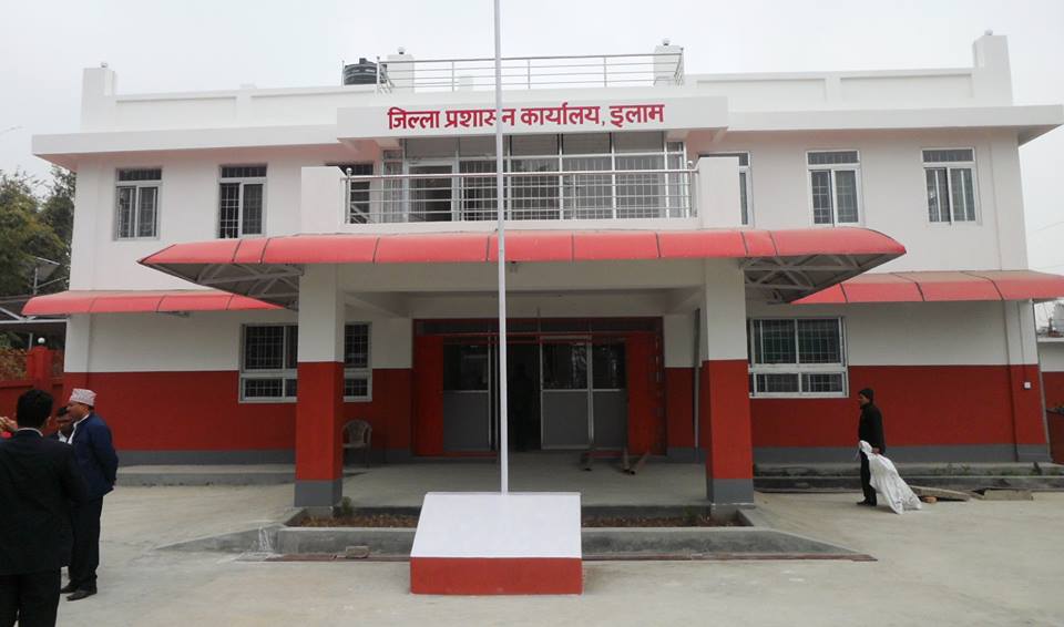 जिल्ला प्रशासन इलाम नयाँ भवनमा