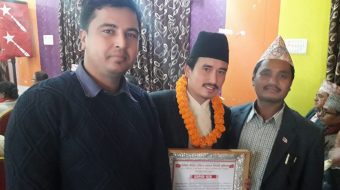 अनेरास्ववियु इलाम प्रदेश नः १ को उत्कृष्ट कमिटी घोषित