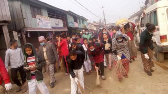 शसस्त्र प्रहरीको अगुवाइमा माइ नगरमा फाल्गुनभरी सरसफाइ महिना