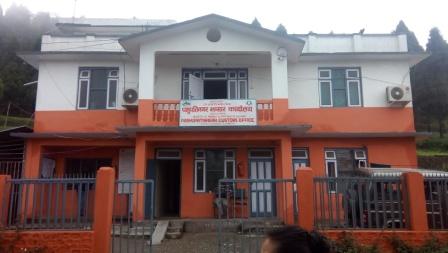 भारत तर्फ भन्सार नहुँदा पशुपतीनगरमा अवैध कारोवार बढ्यो