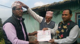 आधुनिक औजार सम्बन्धि १५ दिने तालिम सम्पन्न