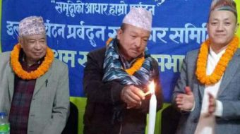 इलाम पर्यटन सरोकार समितीको अध्यक्षमा बिजय