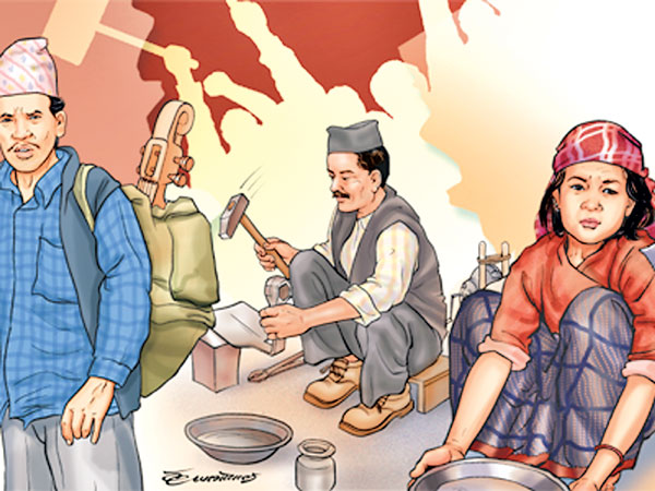 दलित माथि अपमान भएको भन्दै आपत्ति