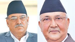 एमाले र माओवादीले अाज केपी ओलीको नेतृत्वमा सरकार गठनको दाबी गर्दै