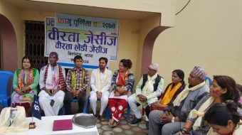 जेसीजको आयोजनामा मधेशी र पहाडीले एकैठाउँ मनाए होली