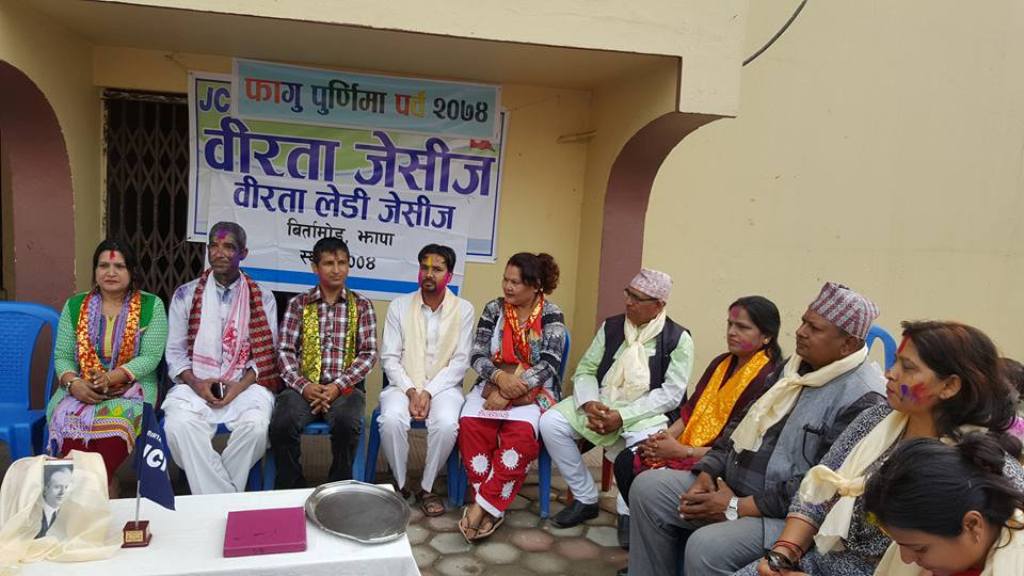 जेसीजको आयोजनामा मधेशी र पहाडीले एकैठाउँ मनाए होली