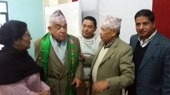 ताना शर्मा गृह जिल्ला इलाममा सम्मानित