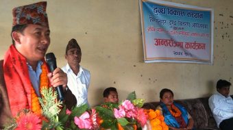 दुग्ध विकास संस्थानको गुणात्मक परिवर्तन आवश्यक :अर्थमन्त्री आङ्बो