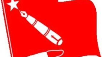 इलाम अखिलका जिल्ला सदस्य गुरुङ निलम्बित
