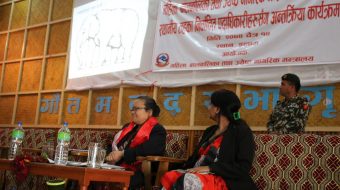 महिला बालबालिका तथा जेष्ठ नागरिक मन्त्रालयको कामका बारेमा जनप्रतिनिधीलाई अभिमुखीकरण