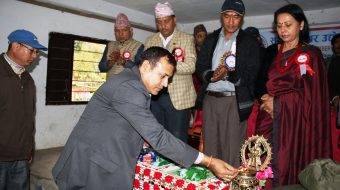 सूर्योदय उद्योग बाणिज्य संघको प्रथम अधिवेश शुरु