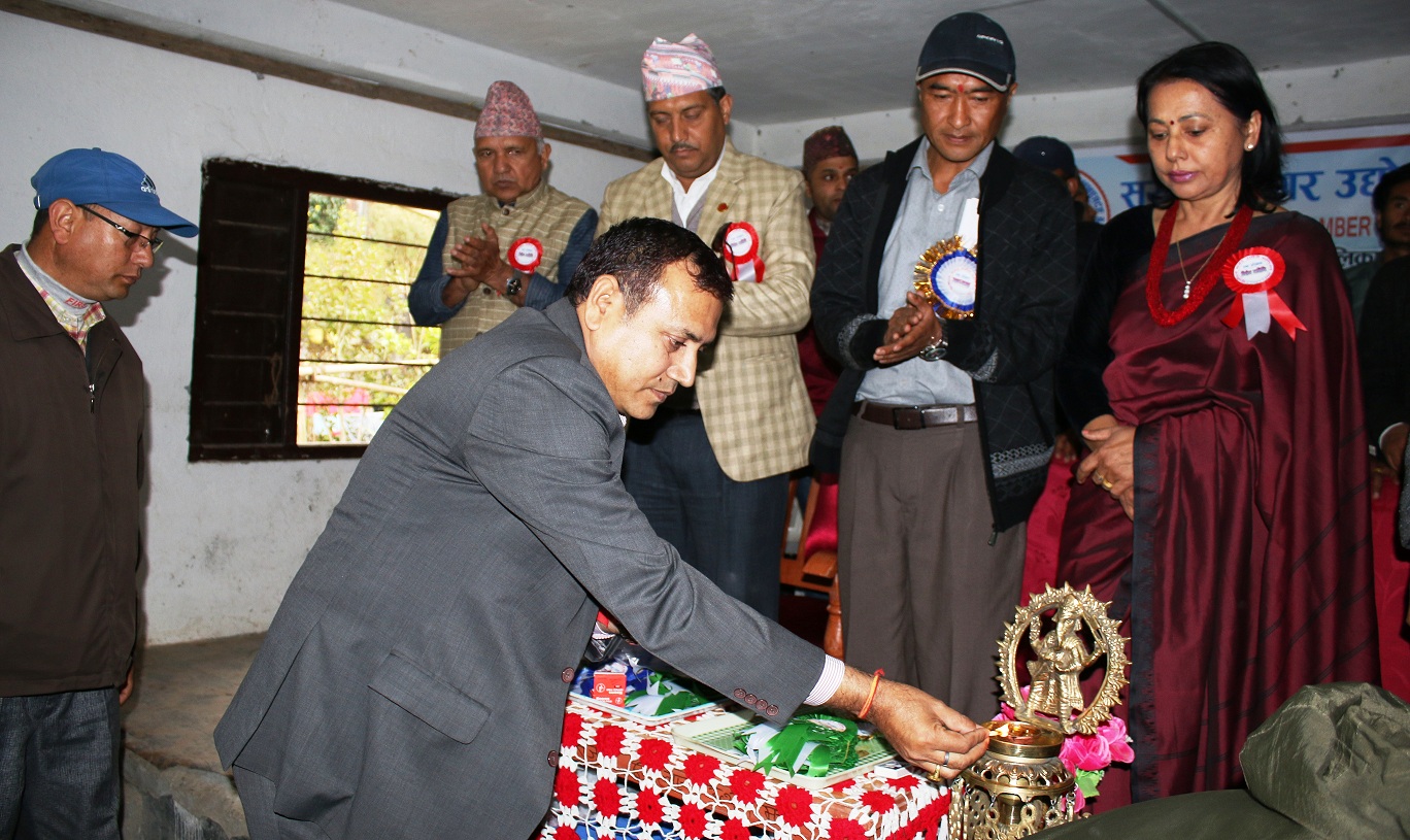 सूर्योदय उद्योग बाणिज्य संघको प्रथम अधिवेश शुरु