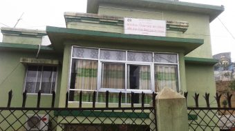 इलाममा १ अर्ब ९४ करोड बढी बजेट फ्रिज