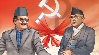 वाम एकता घोषणा वैशाख १० गते