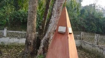 मुख्यमन्त्री शेरधन सुखानी आउँदै