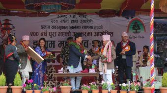 अबको एकमात्र संकल्प विकास र समृद्धि :  उपराष्ट्रपति पुन