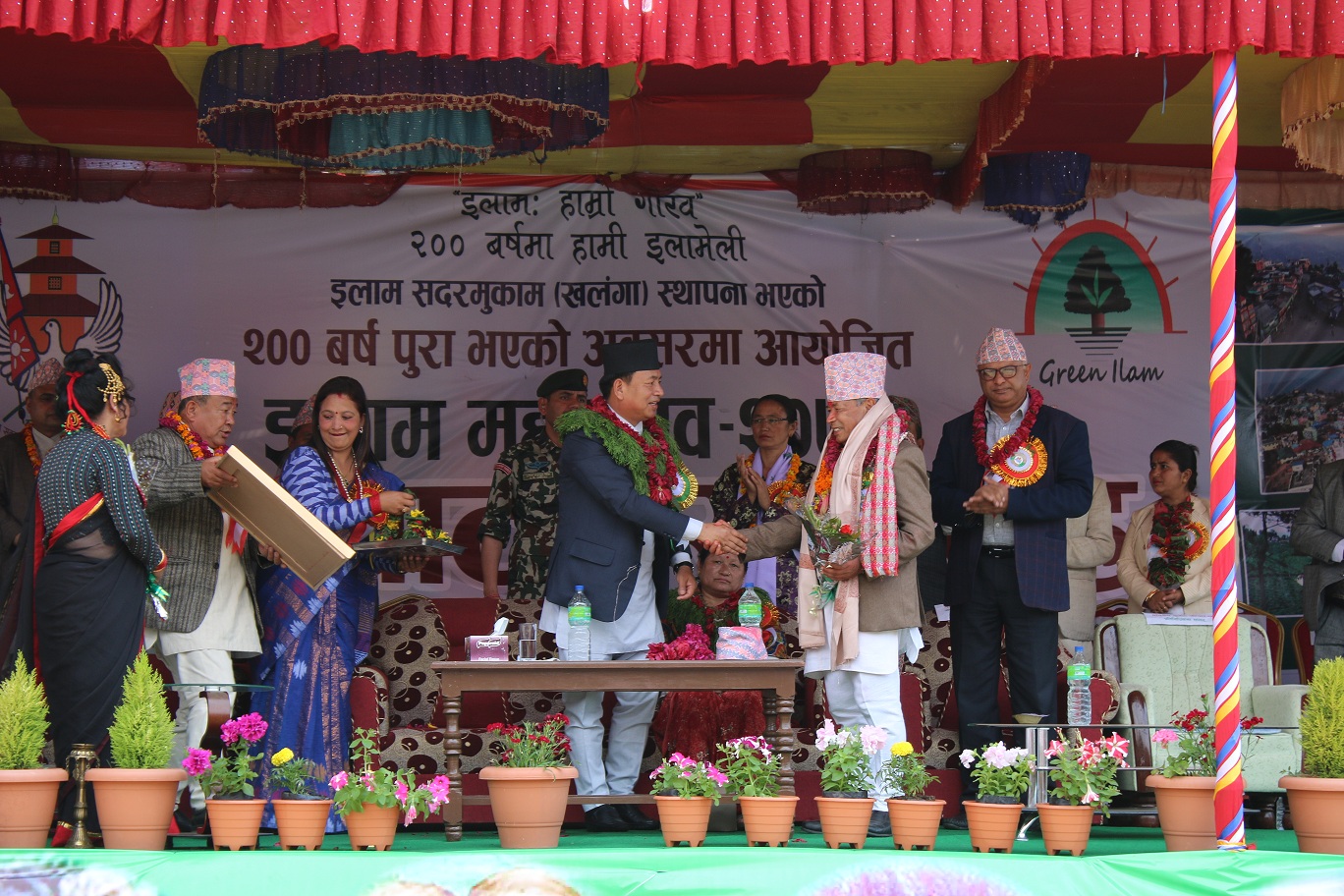 अबको एकमात्र संकल्प विकास र समृद्धि :  उपराष्ट्रपति पुन