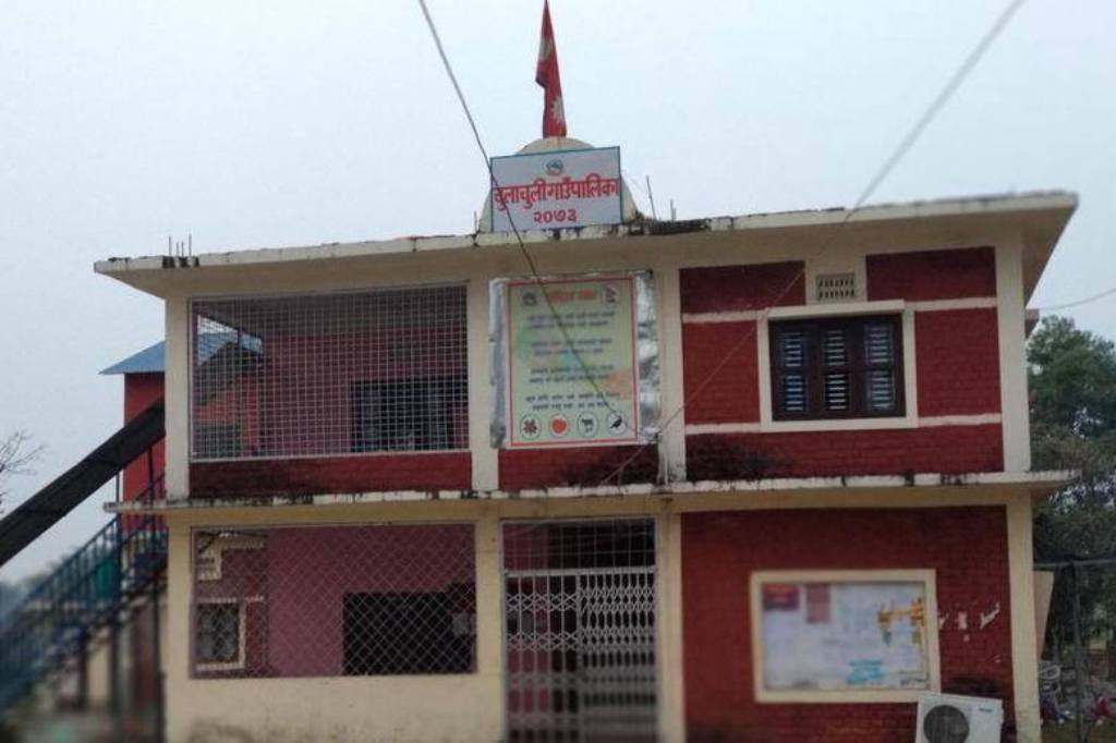 चुलाचुलीमा अत्यावश्यक बाहेकका सेवा प्रवाह नगरिने