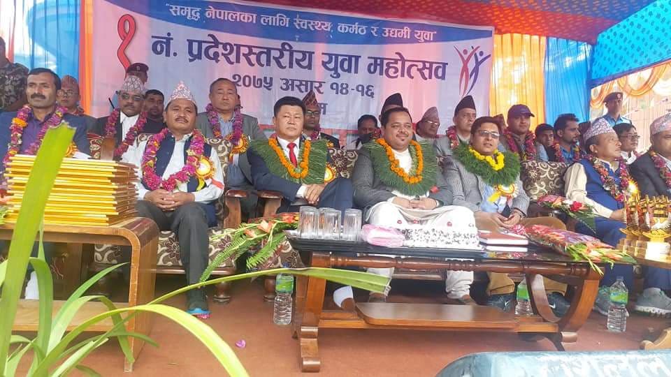 अहिलेको अवस्थामा संघियता कार्यान्वयन चुनौतीपुर्णः मुख्यमन्त्री शेरधन राई