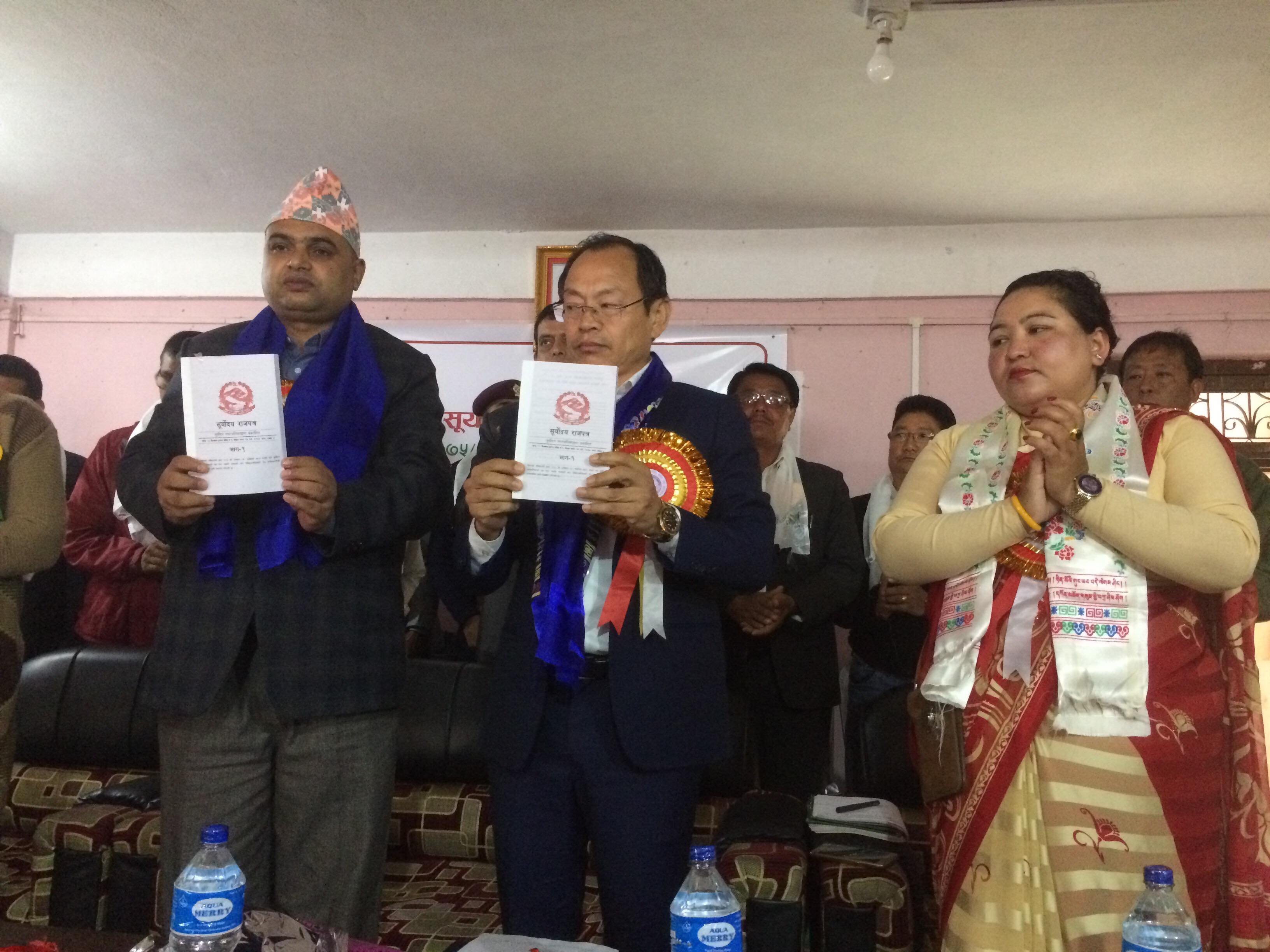 सुर्योदय नगरपालिकाको तेश्रो नगरसभाबाट पारित बजेट सार्वजनिक