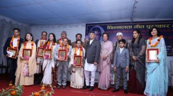 छिन्नलता गित पुरस्कारको रचना तर्फ फिक्कलका ज्ञानेन्द्र गदाल पुरस्कृत
