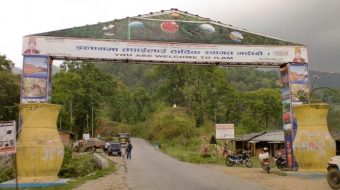 इलाममा भित्रिए एक वर्षमा करिब एक लाख पर्यटक