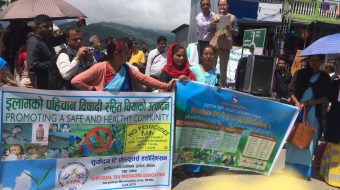 अर्गानिक क्षेत्रको रुपमा अघि बढाउँदै इलामको सुर्योदय नगरपालिका