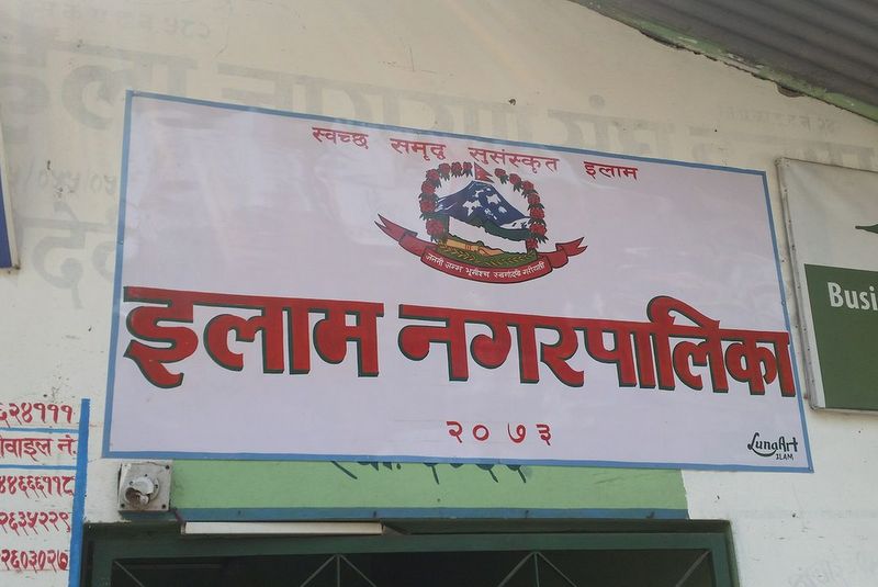 प्रदूषण नियन्त्रणको नाममा डिजेल र पेट्रोलमा अतिरिक्त ५० पैसा कर