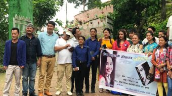 अाख्यानकार सरस्वती प्रतिक्षासंग  ‘नथिया’ संवाद इलाममा