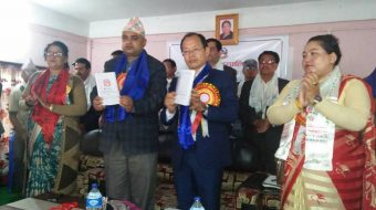 सूर्योदय नगरपालिकाका चार योजनामा अख्तियारमा उजुरी