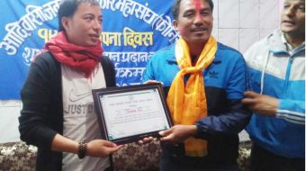 फोनिज दिवसमा पत्रकार पन्दाक सम्मानित