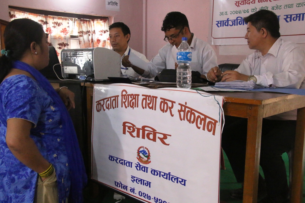 कर कार्यालयबाट गाउँमै पुगेर कार्यालय संचालनमा,उद्योगीलार्इ राहात