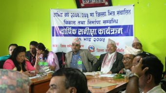 विकास निर्माणका काम चाँडो गर्न इलामका प्रदेश सासंदको निर्देशन