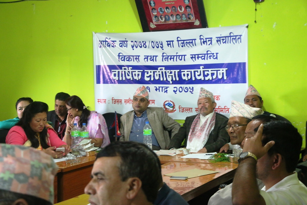 विकास निर्माणका काम चाँडो गर्न इलामका प्रदेश सासंदको निर्देशन