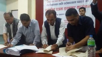 इलाम बजार शहरी खानेपानी आयोजनाका लागि एडिबीसँग सम्झौता