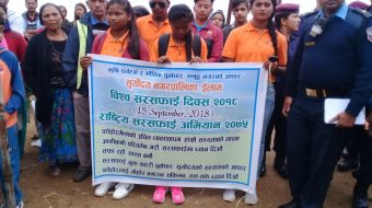 कन्याम क्षेत्रमा सरसफाई अभियान