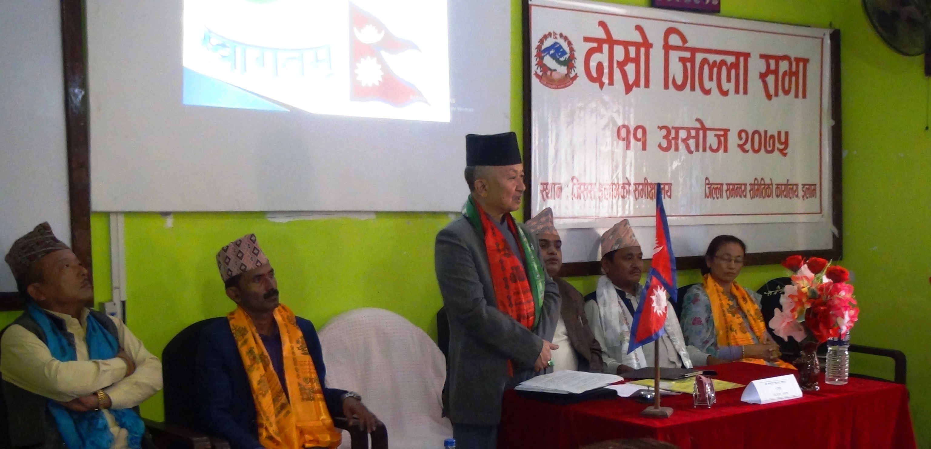 १२ महिना गाडि चल्ने सडक निर्माणमा प्राथमिकता दिँदै जिसस इलामको दोश्रो जिल्ला सभा सम्पन्न