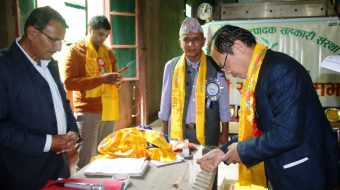 इलामेली चिया उत्पादक सहकारीको साधारणसभाको उद्घाटन, २० गते नेतृत्व चयन हुने