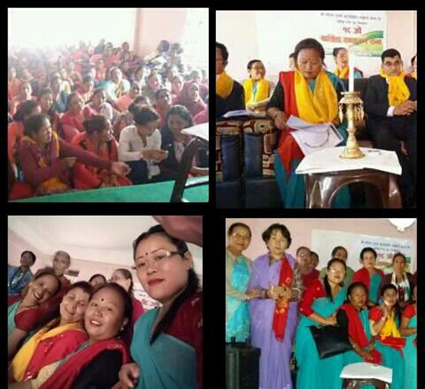 महिला बहुद्धेश्य सहकारी फिक्कलकाे १८ औ बार्षिक साधारणसभा सम्पन्न