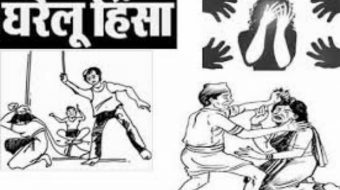 जिल्ला प्रशासनकाे नेतृत्वमा सबै वडामा लागुऔषध र मदिरा नियन्त्रण अभियान