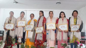 इलाममा उद्योग दिवशमा १३ जना सम्मानित