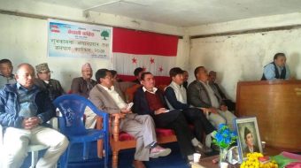 सूर्योदय नगरमा नेपाली काग्रेसको सुभकामना आदानप्रदान तथा चियापान कार्यक्रम सम्पन्न