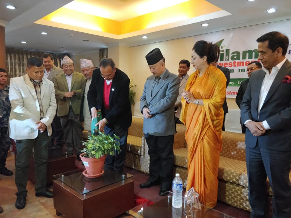 इलाममा लगानी गर्न उद्योगीहरु तयार