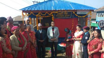 देउमाई नगरपालिकाको मंगलबारेमा प्रहरी बीट