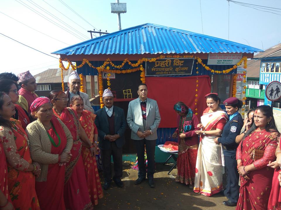 देउमाई नगरपालिकाको मंगलबारेमा प्रहरी बीट