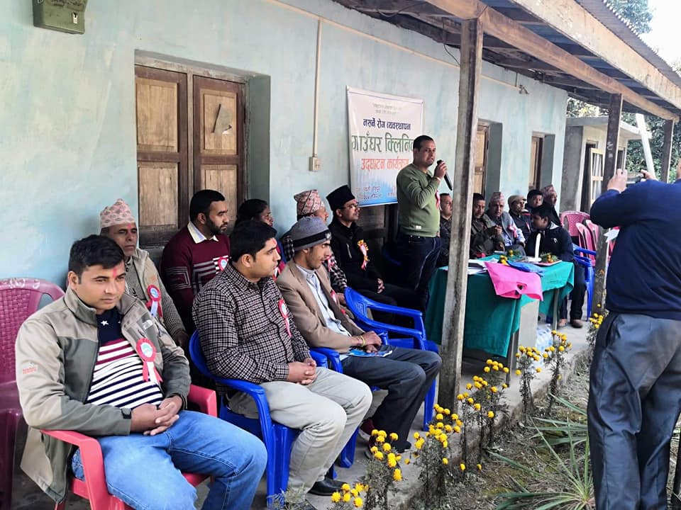 आयुर्वेद उपचारको सेवा बिस्तार गर्न इलामको देउमाईमा गाउँघर क्लिनिक