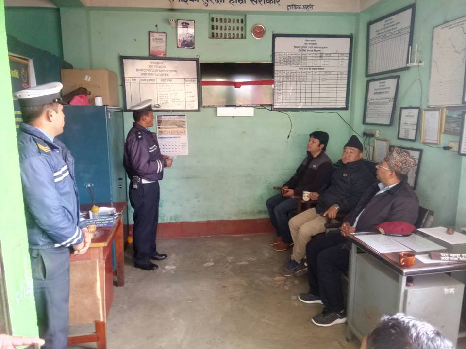 ट्राफिक प्रहरीमा टेलिभिजनबाट श्रब्यदृश्य सेचतना सामग्री