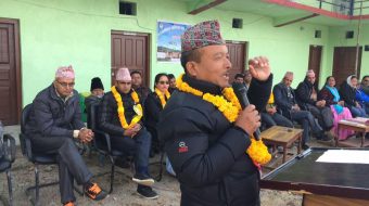 ‘पामकोल सहकारी संस्थाबाट १८ जनालाई सम्मान